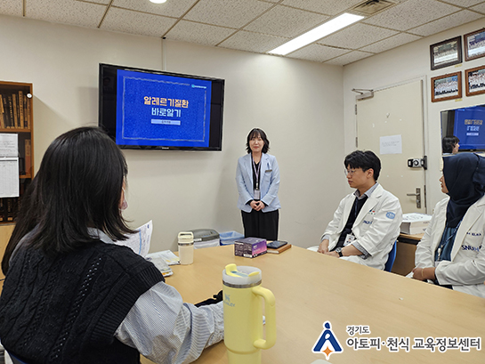 갤러리